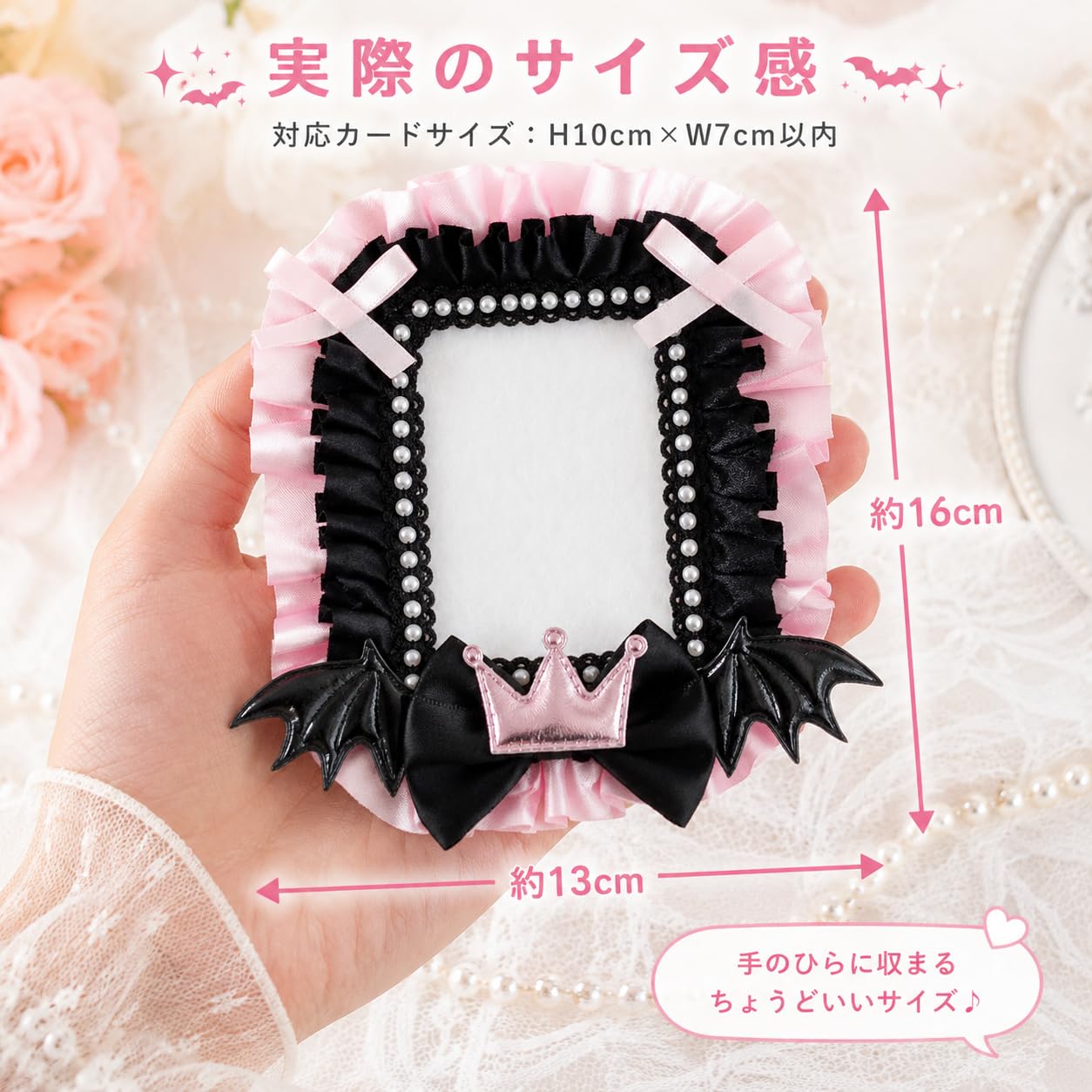Amazon | 悪魔トレカケース PK ピンク 推し活 オタ活 リボン カード